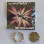 Mongol Magic Ring